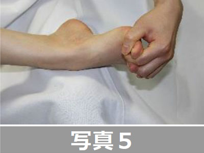 伸ばす体操 伸ばす体操